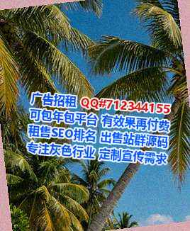 奎屯代母防水工程事务所
